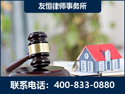 果洛-万保险合同欺诈撤销案