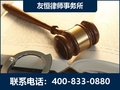 果洛-某著名培训机构诈骗案