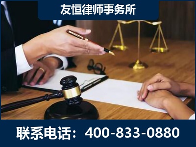 果洛-故意伤害致人死亡案件