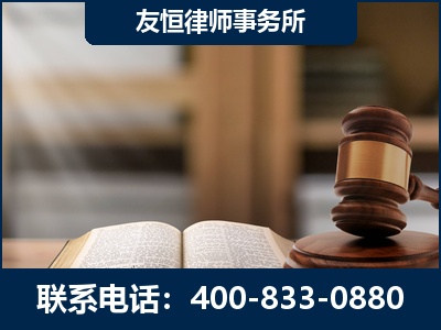 果洛-合同诈骗改判无罪