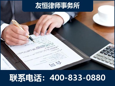 果洛-销售代理合同减损一亿元案