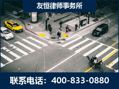 果洛-刑事辩护律师
