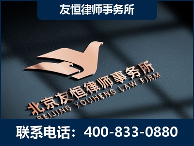 果洛-企业展示图