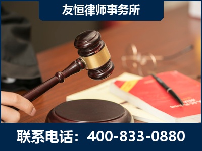 果洛-经济适用房借名买房过户案