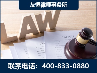 果洛-伪造婚内五百万债务离婚案